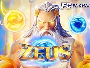 Zeus (2) screenshot
